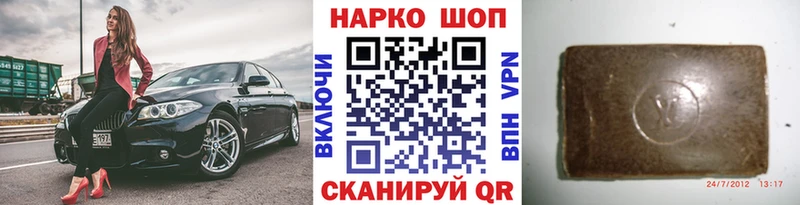 Наркошоп купить COCAIN  Меф мяу мяу  БУТИРАТ  Конопля  Амфетамин  ГАШ  А ПВП  Оленегорск
