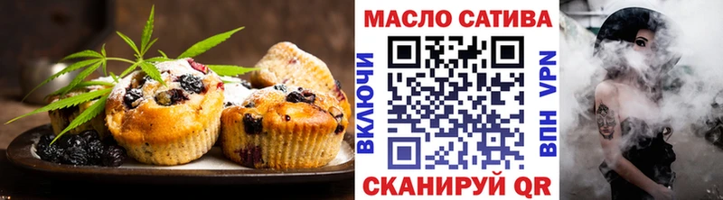 Купить  Оленегорск  Canna-Cookies конопля 