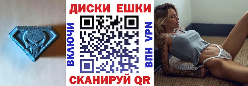Купить закладки  Оленегорск  Ecstasy mix 