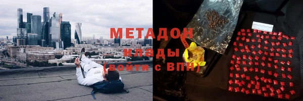 прущий лед Бронницы