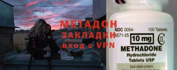 дживик Бородино