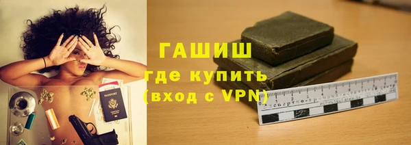 прущий лед Бронницы