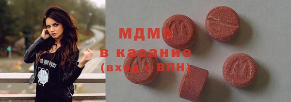 прущий лед Бронницы