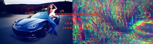экстази Бугульма