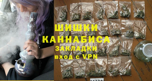 прущий лед Бронницы