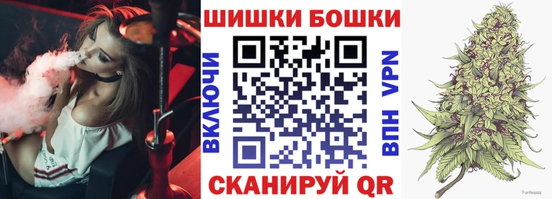 Каннабис план  Купить где  Оленегорск 